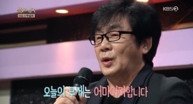 전영록, 故 백설희 아들…`불후의 명곡` 출격 무게 어마어마해