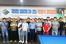 ‘4050 꽃중년 당구로 뭉쳤다’ 3쿠션동호회 대구SBC