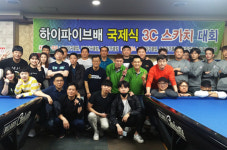 ‘4050 꽃중년 당구로 뭉쳤다’ 3쿠션동호회 대구SBC