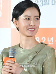 [포토]정유미, 숏컷헤어 변신!
