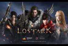 대한민국게임대상 접수 ‘마감’…올해는 PC가 받을까