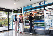 GS25, 뉴서울CC에 셀프점포…골프장 그늘집이 스마트스토어로