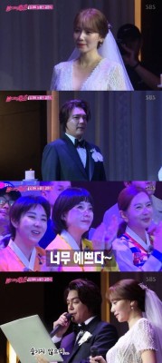 임재욱 아내 공개, ‘전성기 강수지’ 닮은꼴 미모 보니...(불청) | 포토뉴스