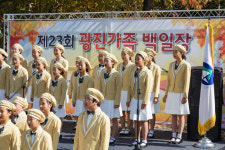광진구, 오는 26일 제24회 광진가족 백일장 개최…시, 산문, 3·5행시 부문 참가 모집