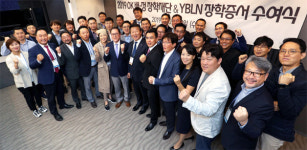 성공에너지 직접 느껴보세요 한상들, 고국청년에 일자리 활짝
