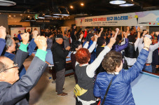 ‘당구치고 건강검진까지’ 어르신 당구페스티벌 성황리 열려