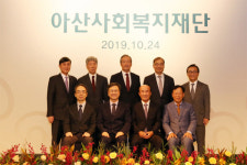[포토] 아산재단 창립 42주년