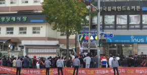 현대건설 자격 박탈·1000억 보증금 몰수…갈현1구역 대규모 소송전 가나