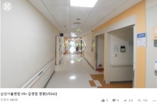 삼성서울병원, 건강과 소비자 마음 모두 잡았다