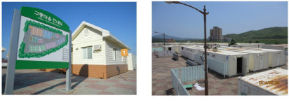 北김정은 남루하다 한 금강산 시설 사진만 봐도 곳곳에 곰팡이가