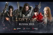 ‘로스트아크’ 러시아 서비스 ‘돌입’…한국 넘어 세계로