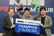 김기혁 PBA드림투어 4차전 정상…드림투어 첫 ‘2회 우승’