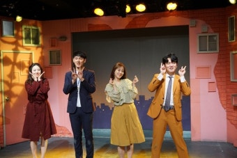 [커튼콜] 연극 ‘운빨로맨스’, 유쾌하고도 운명적인 사랑 이야기