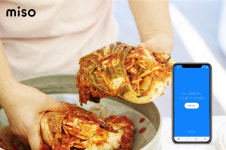 홈클리닝 `미소`, 김장 도우미 서비스 진행