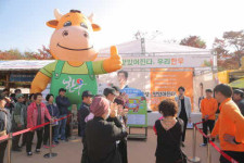 한우자조금, 남산 한국의 맛 축제서 한우 이벤트 진행