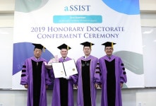 주한 핀란드 대사 에로 수오미넨, 서울과학종합대학원에서 명예경영학박사 학위 받아