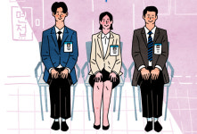 [대입 완전정복] 진로고민 흔적 녹여내고…전공 맞춰 내신도 관리를