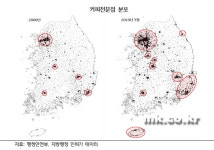 전국서 커피전문점 가장 많은 곳 서울 강남, 두번째는?
