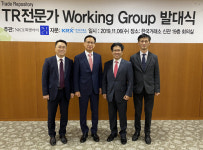 나이스피앤아이, 국내 최초 파생상품 거래정보저장소 실무그룹 구성