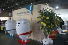 `디자인코리아 페스티벌`에 개성공단 알리는 제품 나온다