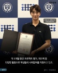 [카드뉴스] 젊은 사회 혁신가들과 함께하는 기업들