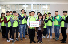 라인건설, `희망의 아동센터 만들기` 봉사활동 진행…후원금 2000만원 전달