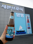 [푸드] 아로마 홉으로 `편안`…수제맥주 `양평`