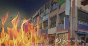 서울 서초동 상가 지하서 화재로 13명 부상…사망자는 없어