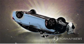 대구 동구 신천동서 9중 교통사고…10여명 부상