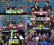 [종합]`비디오스타` 클릭비 20주년, `토크 완전체` 출격→연애 근황까지 공개