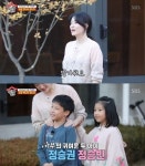 이영애 ‘집사부일체’ 출연에 남편 정호영도 관심...‘20살 나이차’