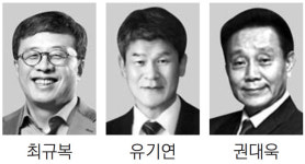 유한회사 인성여행사 | 연세MBA 경영인상에 3인 선정