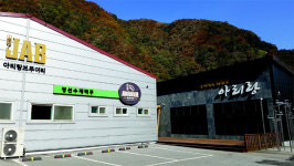 아리랑브루어리, 수제맥주 `아리비어` 8개 제품 양조