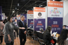 에스지문화예술컨설팅 | 문화예술 취업 정보 한자리에