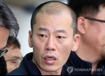 진주아파트 방화살해범 안인득 사형선고