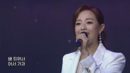 보이스퀸 시청률 고공행진…목요예능 `왕좌`
