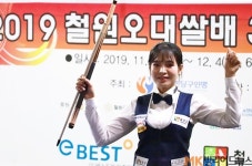 `하이런 11점` 스롱 피아비, 철원오대쌀배 여3쿠션 우승