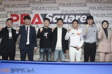 ‘프로당구 심장’ 브라보캐롬클럽 PBA스퀘어점 오픈