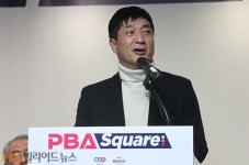 ‘프로당구 심장’ 브라보캐롬클럽 PBA스퀘어점 오픈