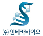 신테카바이오, 공모가 1만2000원 확정