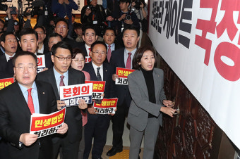 [레이더P 팩트체크] ‘필리버스터가 `민식이법` 막았다` VS ‘아니다`