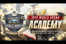 서머너즈워, e스포츠 비법 배운다…월드아레나 아카데미 이벤트