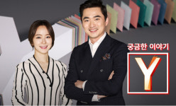 배우 김석훈 실검 등장, 그 배경은 나이 때문…동갑 연예인은 유재석