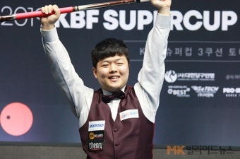 ‘9개대회 중 5개 석권’ 조명우, 3쿠션 랭킹1위 대미 장식