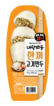 [위클리 신상품] 세븐일레븐 `대장만두 한끼`