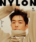 남주혁 “‘눈이 부시게’ 촬영했던 3개월, 매 순간 행복했다”(화보)