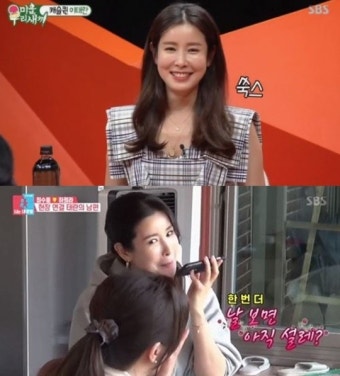 이태란, 사업가 남편과의 특별한 러브스토리 공개 3일 만에 결혼 반지 받게 됐다