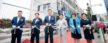 [중기 info] 염천교 `수제화 거리` 단장 나선 IBK…도시재생 앞장