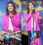 옥주현 갈라콘서트 성황리 개최…라이브로 선보인 ‘Memory’