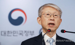 `AI 국가전략` 발표…정부 `인공지능 가장 잘 활용하는 나라` 만들겠다
